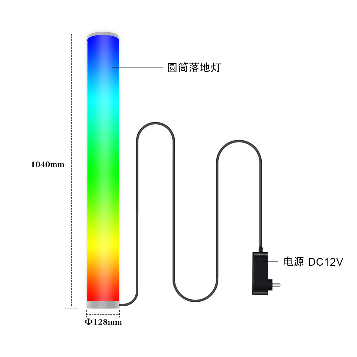 HCP051  圆筒落地灯
